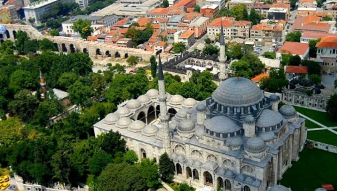 Bölgede hangi il içinde ŞehzadebAhı Cami nerede? - Türkiye haberlerini kırmak